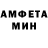 МЕТАДОН белоснежный Adam Kerefov