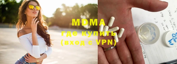 таблы Алексеевка