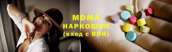 кокс Алексин
