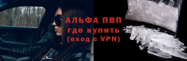 кокс Алексин