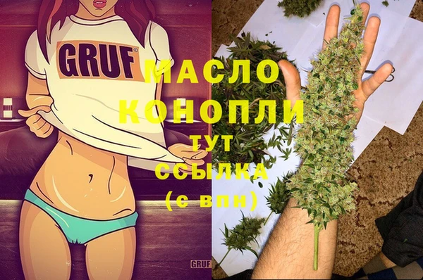 таблы Алексеевка