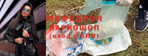 кокс Алексин