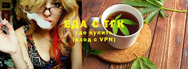 таблы Алексеевка