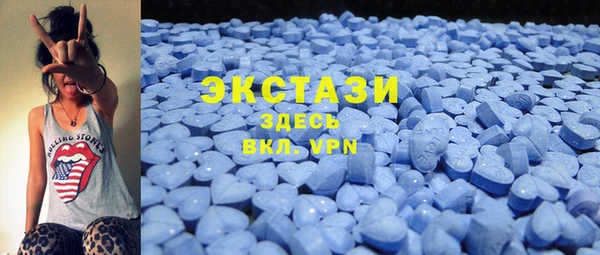 таблы Алексеевка