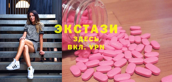 кокс Алексин