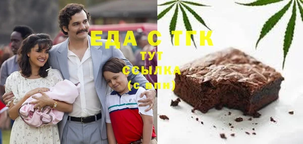 кокс Алексин