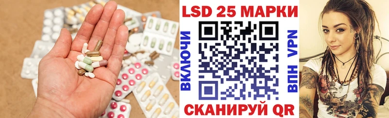 площадка формула  Пудож  Лсд 25 экстази кислота 