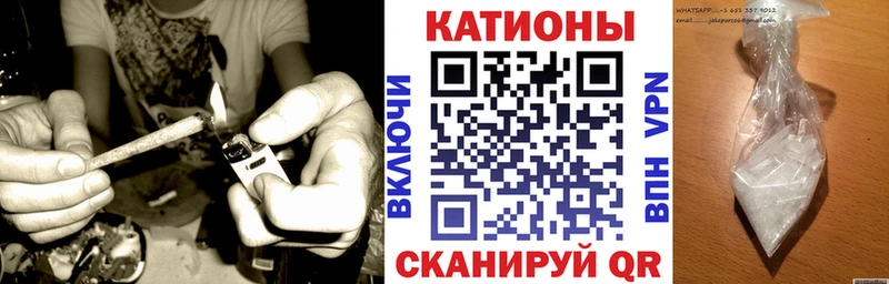 купить наркотик  Пудож  МЕФ VHQ 