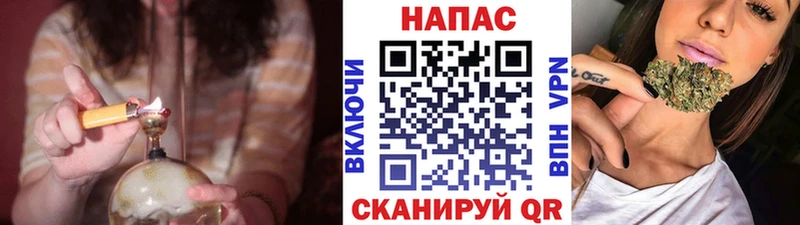 Бошки марихуана Amnesia  Пудож 